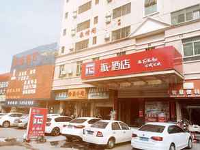 Bangunan PAI HOTEL HUIZHOU ZHONGKAI HUIHUAN