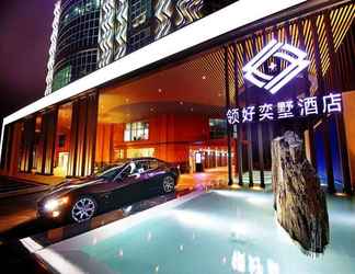 Exterior 2 SHENZHEN LEAHOPE VILLA HOTEL LONGHUA BRABCH