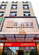 EXTERIOR_BUILDING James Joyce Coffetela Qingdao New District Petrole