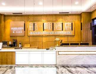 Sảnh chờ 2 James Joyce Coffetela Qingdao New District Petrole