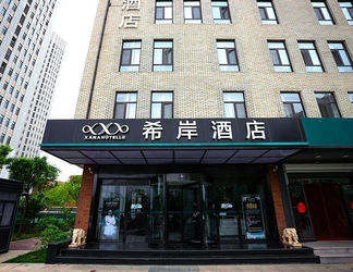 Exterior 2 XANA HOTELLEA JI NAN HI TECH ZONE CENTURY AVENUE T