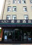 EXTERIOR_BUILDING XANA HOTELLEA JI NAN HI TECH ZONE CENTURY AVENUE T