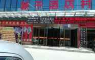 ภายนอกอาคาร 2 Greentree Inn Xining Jianguo Road Railway Station