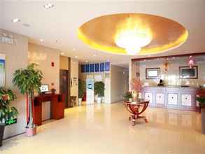 Lobby 4 Greentree Inn Beijing Miyun Changcheng Huandao Exp