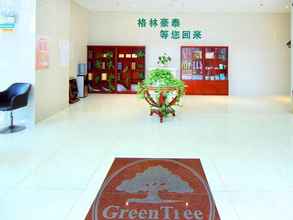 Lobby 4 GreeTree Inn (Jiangyin High-tech Zone, Shishan Rd)