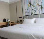 Bedroom 3 GYA Hotel (Nanjing Wende Road Metro Station)