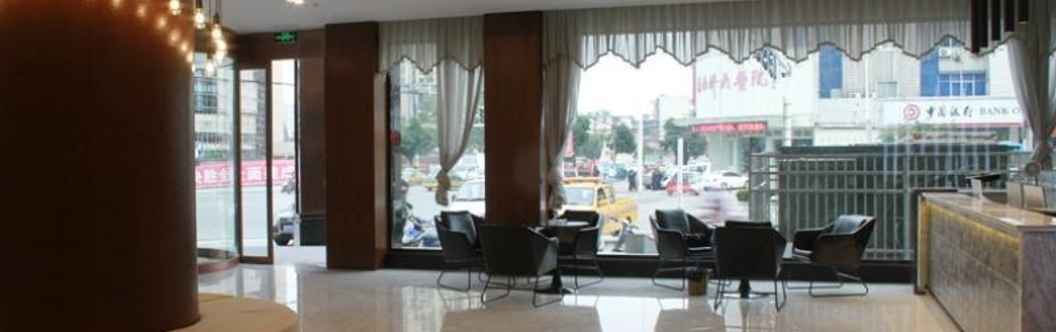 Lobby Gem Hotel Huainan Tianjia An District Chaoyang Don