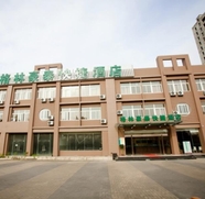 Luar Bangunan 4 Greentree Inn Nanjing Konggang Development Zone Ex