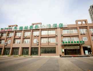 Exterior 2 Greentree Inn Nanjing Konggang Development Zone Ex