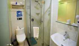 Toilet Kamar 5 7DAYS INN NINGBO TIANYI SQUARE ZHONGSHAN MANSION