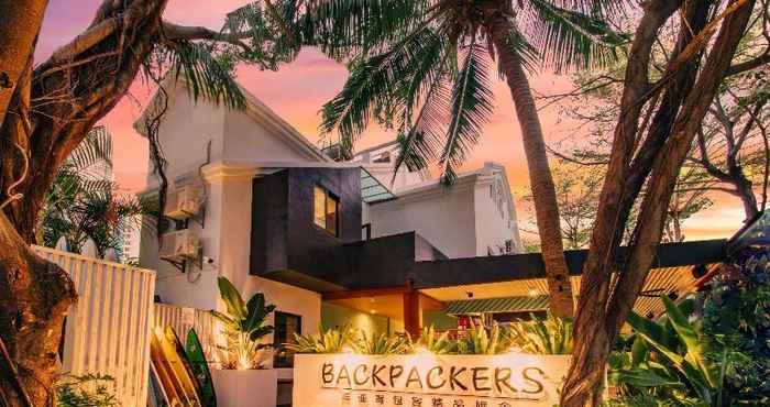 Bangunan SANYA BACKPACKER INTERNATIONAL YOUTH HOSTEL