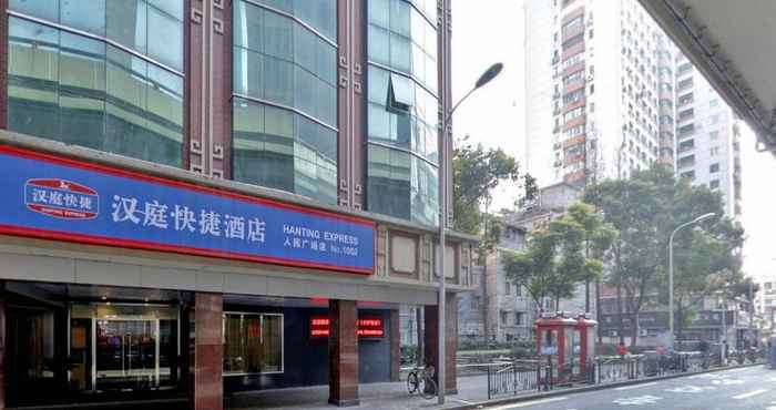 Luar Bangunan Hanting Hotel Shanghai People Square