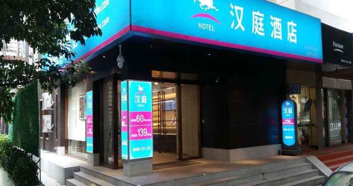 Exterior Hanting Hotel Shenzhen HaiYa Mega Mall