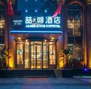 ภายนอกอาคาร 4 James Joyce Coffetel Anyang Wenfeng Tower