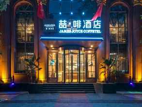 ภายนอกอาคาร 4 James Joyce Coffetel Anyang Wenfeng Tower