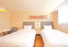 寝室 5 Hanting Premium Hotel Shanghai Hongqiao Zhongshan