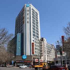 ハンティングホテル天津医科大学総病院 1, 大学城ホテル