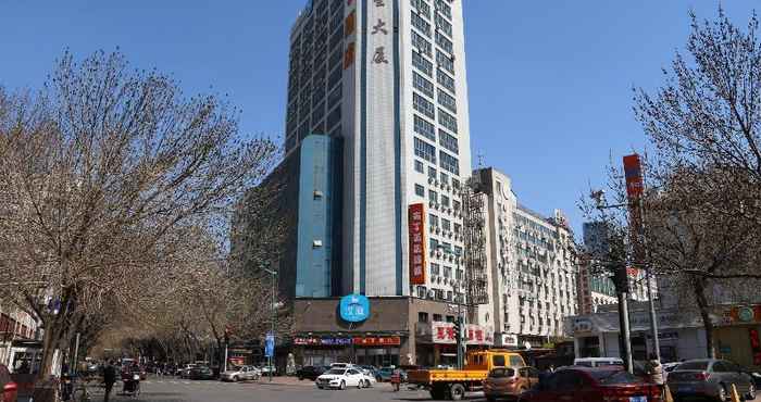 Exterior HANTING HOTEL TIANJIN MEDICAL UNIVERSITY GENERAL H