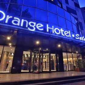 オレンジホテルセレクト天津五大道 1, 大学城ホテル