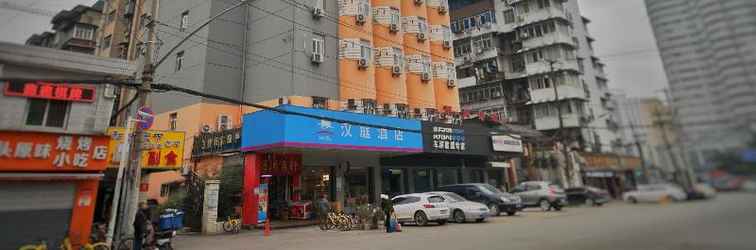 Luar Bangunan Hanting Hotel Wuhan Taibei Road MIXC