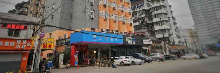 Bangunan Hanting Hotel Wuhan Taibei Road MIXC