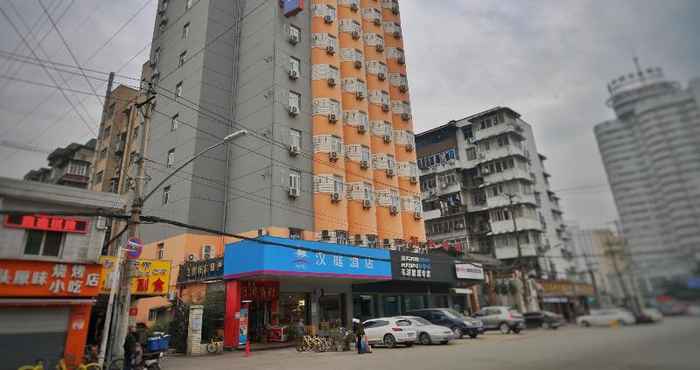 Bangunan Hanting Hotel Wuhan Taibei Road MIXC