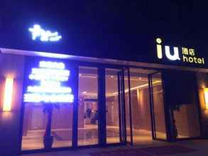 Exterior 4 IU HOTEL LINFEN HOUMA TIME SQUARE BRANCH