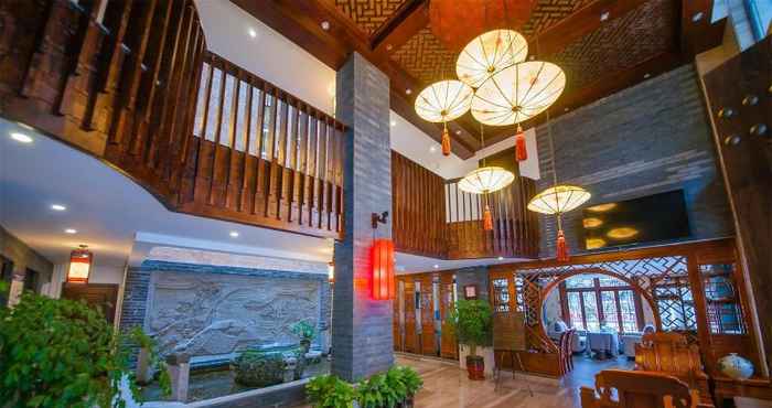 Lobi MOUNT EMEI QUIET BOUTIQUE HOTEL