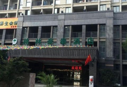 外観 Greentree Inn Jiangsu Wuxi Hudai Fuan Commercial P