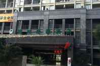 Exterior Greentree Inn Jiangsu Wuxi Hudai Fuan Commercial P