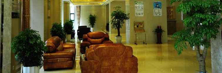 Lobby Greentree Inn Jiangsu Wuxi Hudai Fuan Commercial P