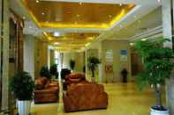Lobby Greentree Inn Jiangsu Wuxi Hudai Fuan Commercial P