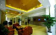 Lobby 4 Greentree Inn Jiangsu Wuxi Hudai Fuan Commercial P