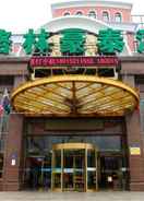 EXTERIOR_BUILDING Greentree Inn Jiangsu Wuxi Jiangyin Yunting Changs