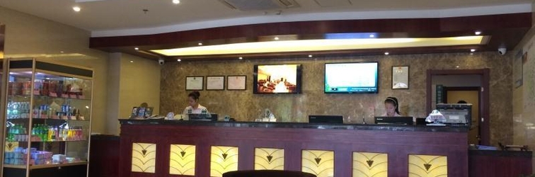 Lobi Greentree Inn Xuancheng South Zhuangyuan Road Expr