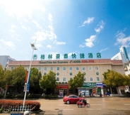 Luar Bangunan 2 Greentree Inn Xuancheng South Zhuangyuan Road Expr