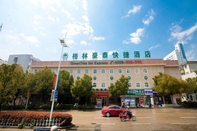 Luar Bangunan Greentree Inn Xuancheng South Zhuangyuan Road Expr