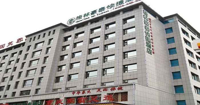 ภายนอกอาคาร Greentree Inn Taiyuan Xiaodian District Foxconn Wu