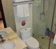 Toilet Kamar 6 Greentree Inn Taiyuan Xiaodian District Foxconn Wu