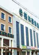 EXTERIOR_BUILDING GREENTREE INN LANGFANG GUANGYANG DISTRICT HIGH SPE