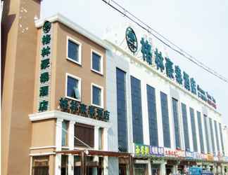 Exterior 2 GREENTREE INN LANGFANG GUANGYANG DISTRICT HIGH SPE