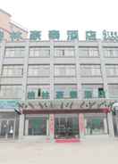 EXTERIOR_BUILDING Greentree Inn Yancheng Xiangshui Chenjiagang Renmi