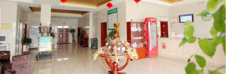 Lobi Greentree Inn Yancheng Xiangshui Chenjiagang Renmi