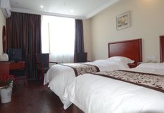 卧室 7 Greentree Inn Yancheng Xiangshui Chenjiagang Renmi