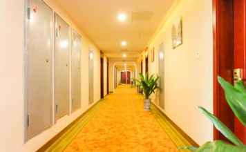 Lobi 4 Greentree Inn Huaian Xiangyu Avenue International