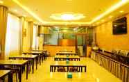 Restoran 5 Greentree Inn Gaobeidian Jingguang South Street Ra