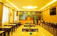 Restoran 2 Greentree Inn Gaobeidian Jingguang South Street Ra