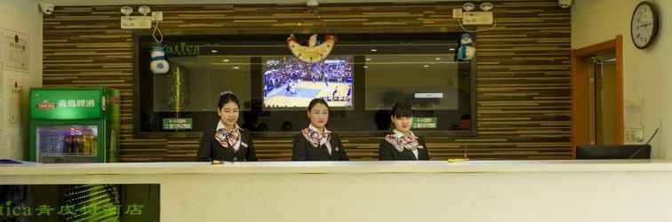 Lobby Vatica LangFang CNPC Central Hospital Hotel