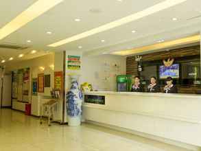 Lobby 4 Vatica LangFang CNPC Central Hospital Hotel