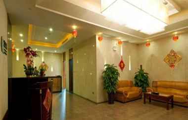 Lobi 2 Yihao International Hotel